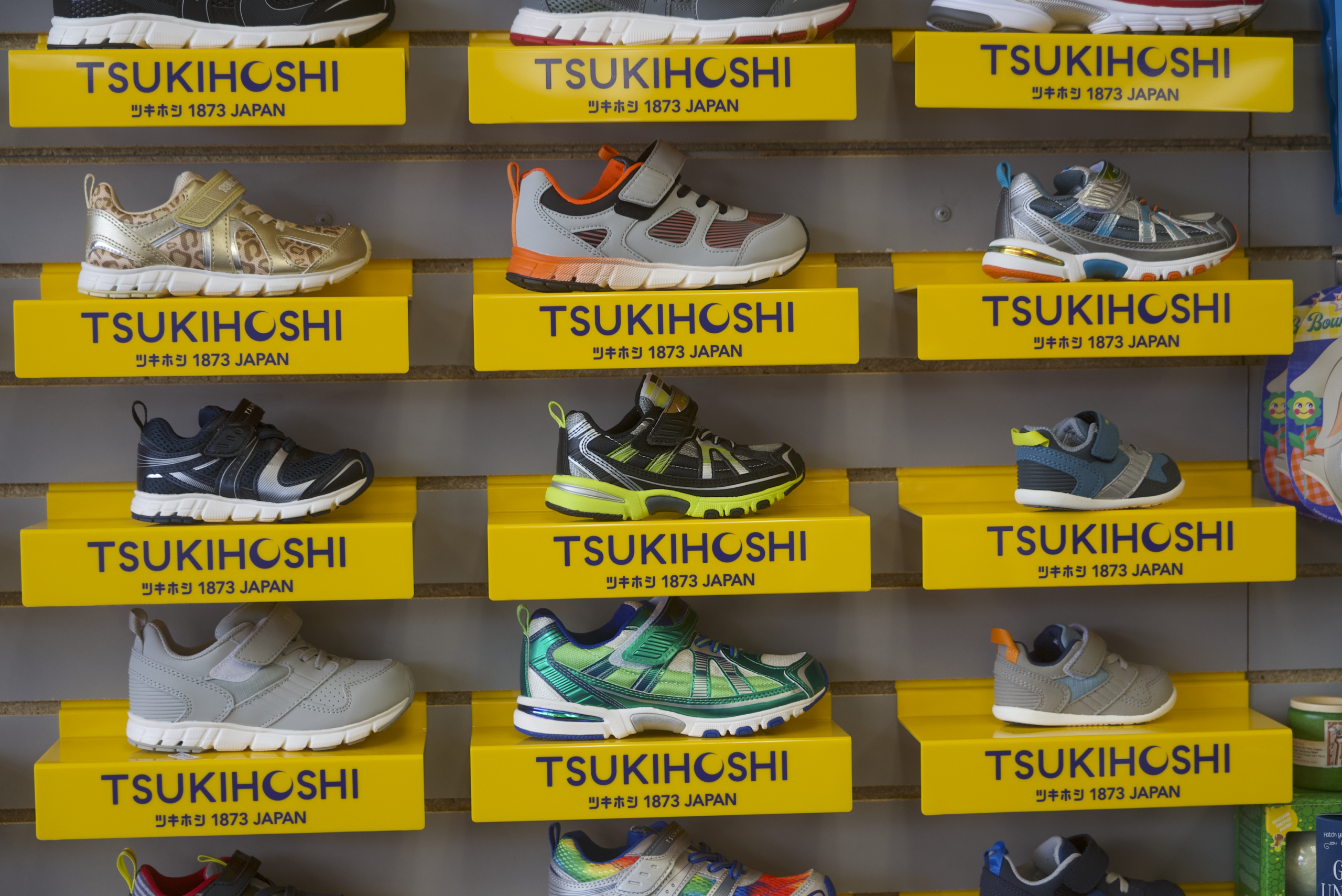 Kids shoes on the shelf